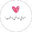 Qamar Galal