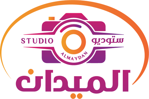 ستوديو الميدان