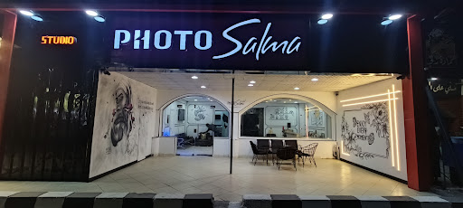 Photo salma