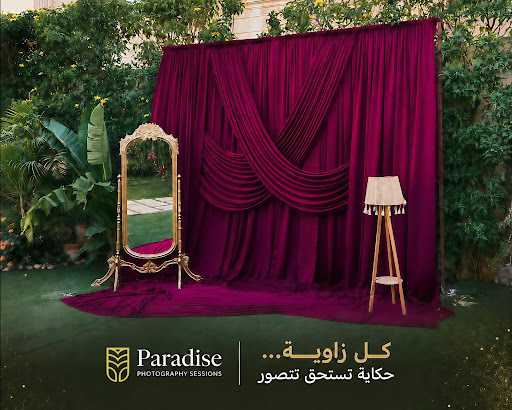 Paradise Photography Session