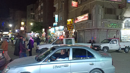 ستوديو الدمراني