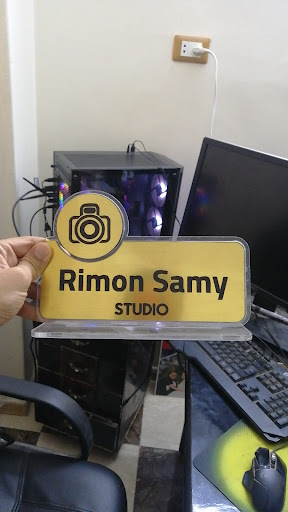 Rimon Samy Studio