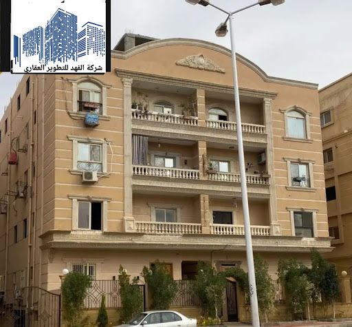ستوديو ذكرى