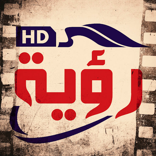 تصوير جوى