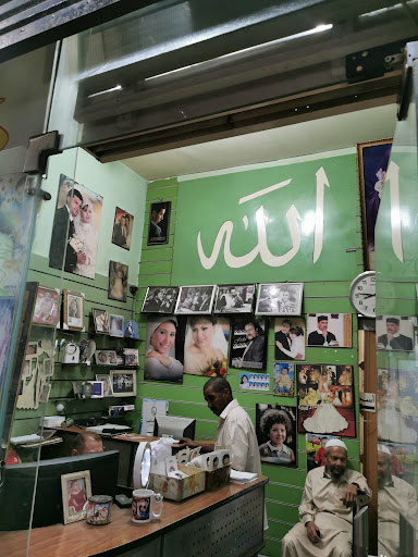ستوديو ندا_ Nada studio