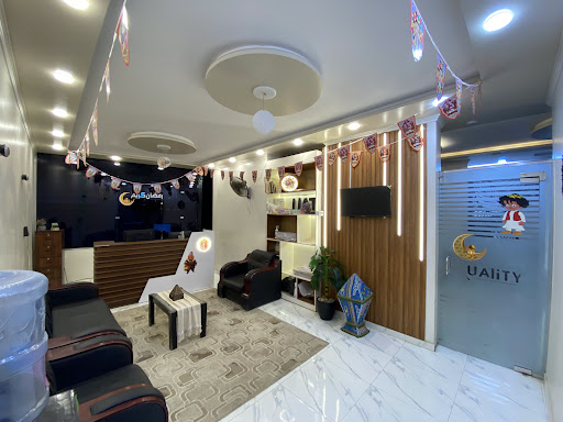 Quality Studio