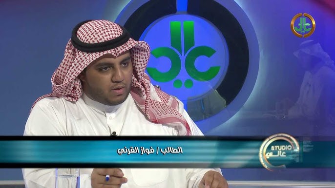 رأي حول Studio al ostaz – أستوديو الأستاذ: تقييم شامل للخدمات والأسعار