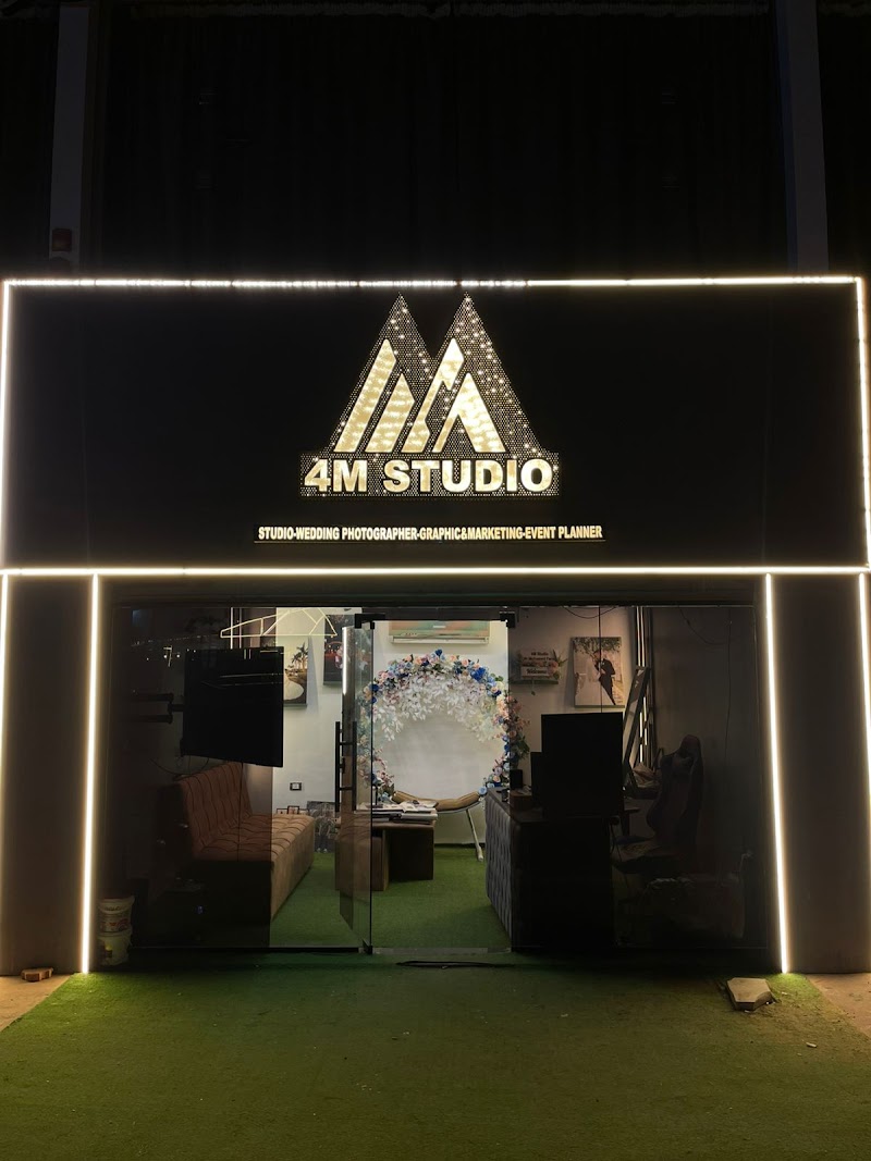 رأي حول 4M Studio: تقييم شامل لجودة الخدمات والأداء في التصميم والإنتاج