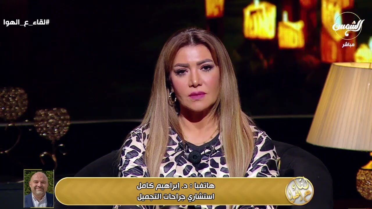 رأي حول ستوديو ابراهيم كامل 1 رأي حول ستوديو ابراهيم كامل: تقييم شامل للجودة والأسعار والخدمات