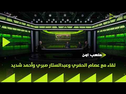 رأي صريح حول ستوديو عصام: جودة التصوير والأسعار وخدمة العملاء