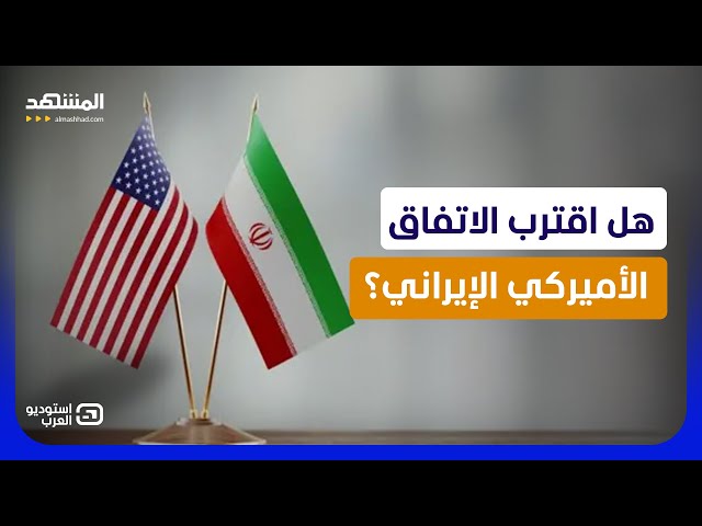 رأي حول استوديو الإيراني 1 رأي حول استوديو إيراني: تقييم شامل لجودة الإنتاج والأفلام الإيرانية الحديثة