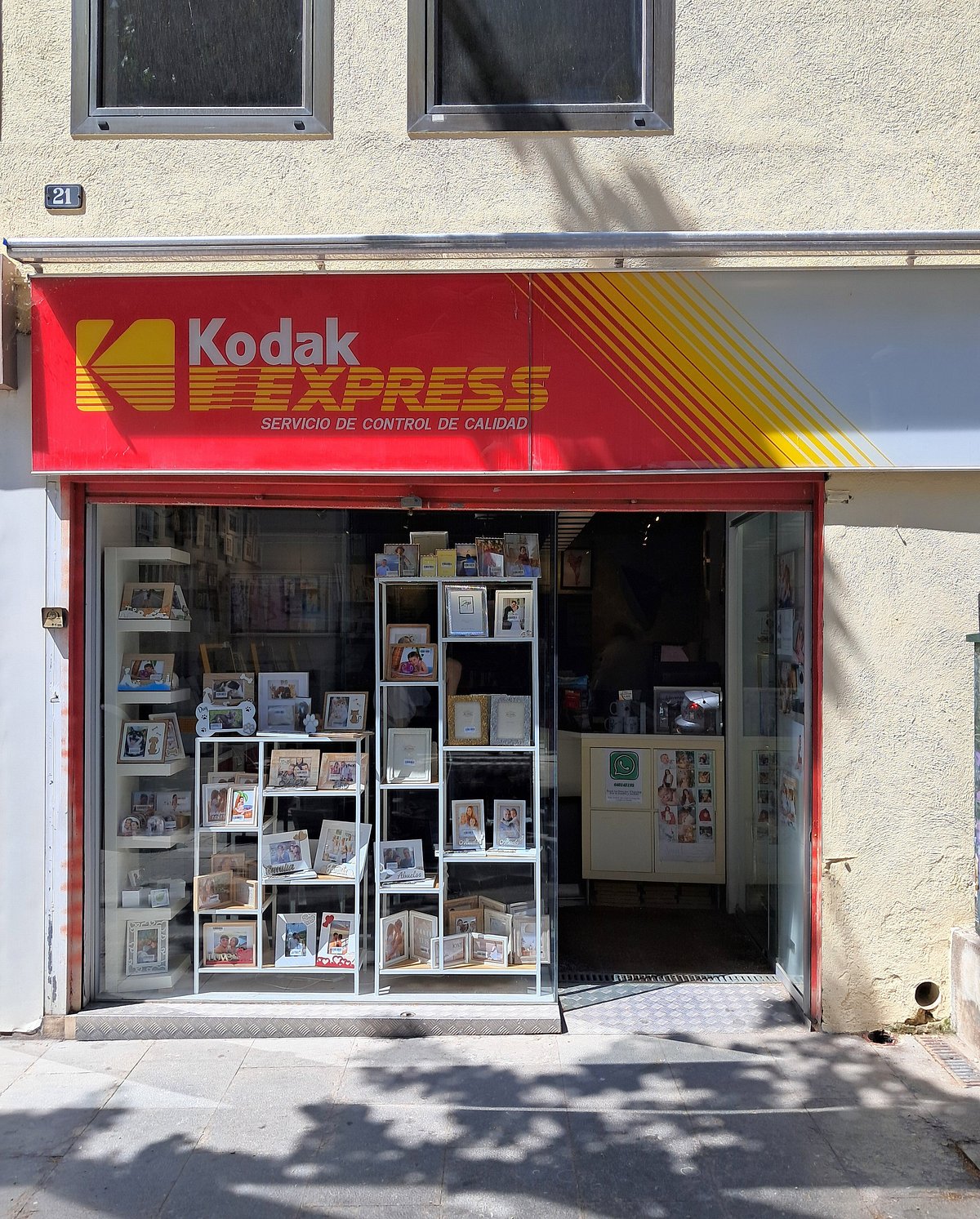 رأي حول Kodak Egypt Express | zayed 1 رأي حقيقي عن Kodak Egypt Express في زايد | تقييم الخدمة والجودة