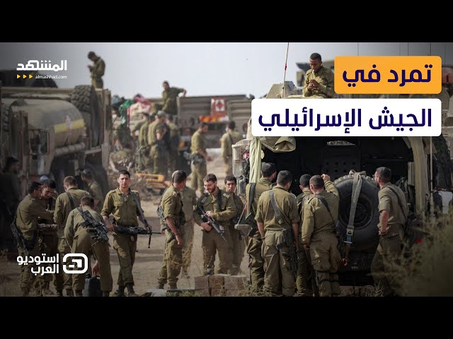رأي حول استوديو الجيش 1 رأي حول استوديو الجيش: تقييم شامل للأداء والجودة والخدمات المقدمة
